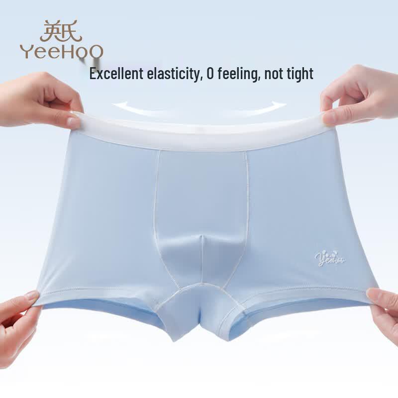 YEEHOO 7A Antibacterial Modal Boxer Briefs for Kids
