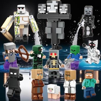 Educational Building Blocks - Compatible with Lego, My Home World Minifigures Steve, Small Particles Toy for Kids