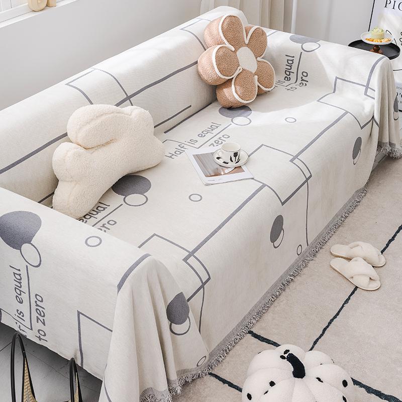 Chenille Sofa Towel Cover Cloth Sofa Cushion Four Seasons Universal High Sense Full Covered Universal Dust Cover Blanket