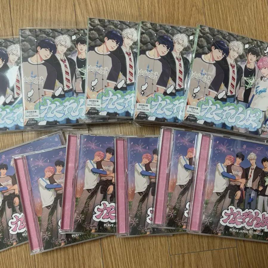 

Plave Kakurenbo Limited Edition, First-run Edition