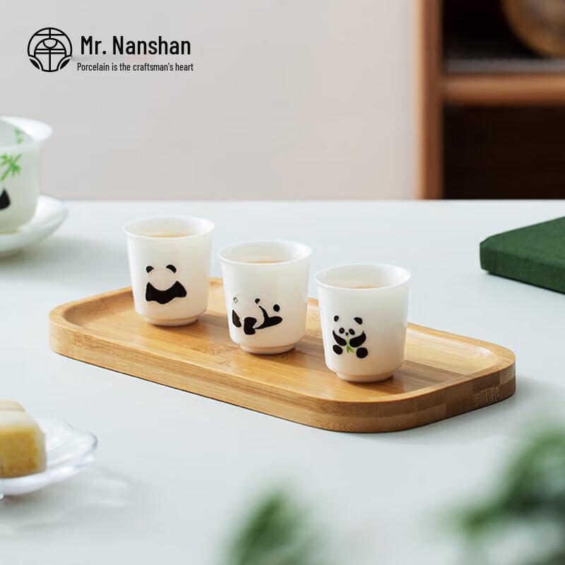 Nanshan Hand-painted Ceramic Master Teacup Gift Set