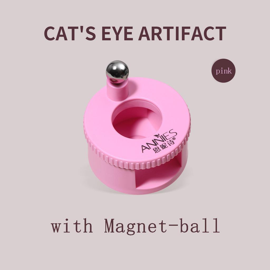 Automatic Nail Magnet Tool for Cat Eye Gel Nail Polish Rotating Strong Magnet Wide Light Glass Bead Effect DIY Magnetic Tool