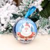 Christmas Tree Ornaments: Candy Jar & Balls Gift Set