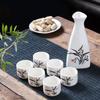 Japanese Ceramic Sake Set with Six Cups