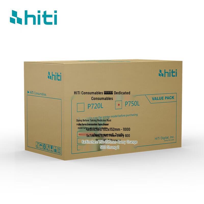HiTi P750L Dye-Sublimation 6x8 Photo Paper & Ribbon Kit CN plug (adapter included)