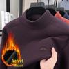 Varma kläder – Pullovers och långärmade T-shirts