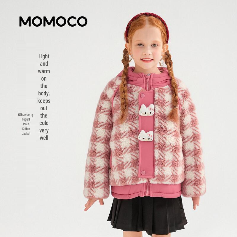 

MOMOCO Girls Pink Fluffy Hooded Winter Jacket 90
