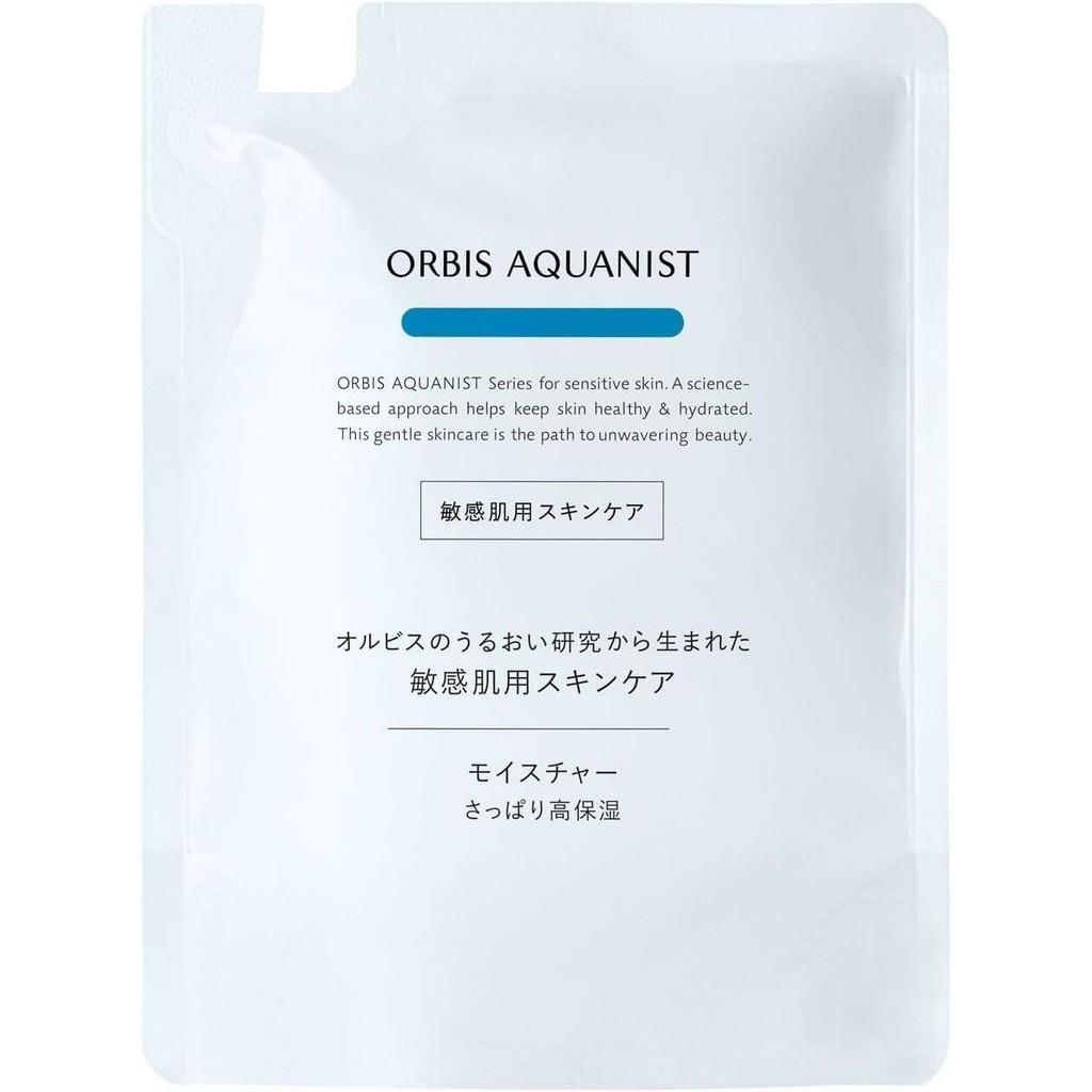 Orbis Aquanist Wash Lotion  Moisturizer Series  Light Moist  Rich Moist
