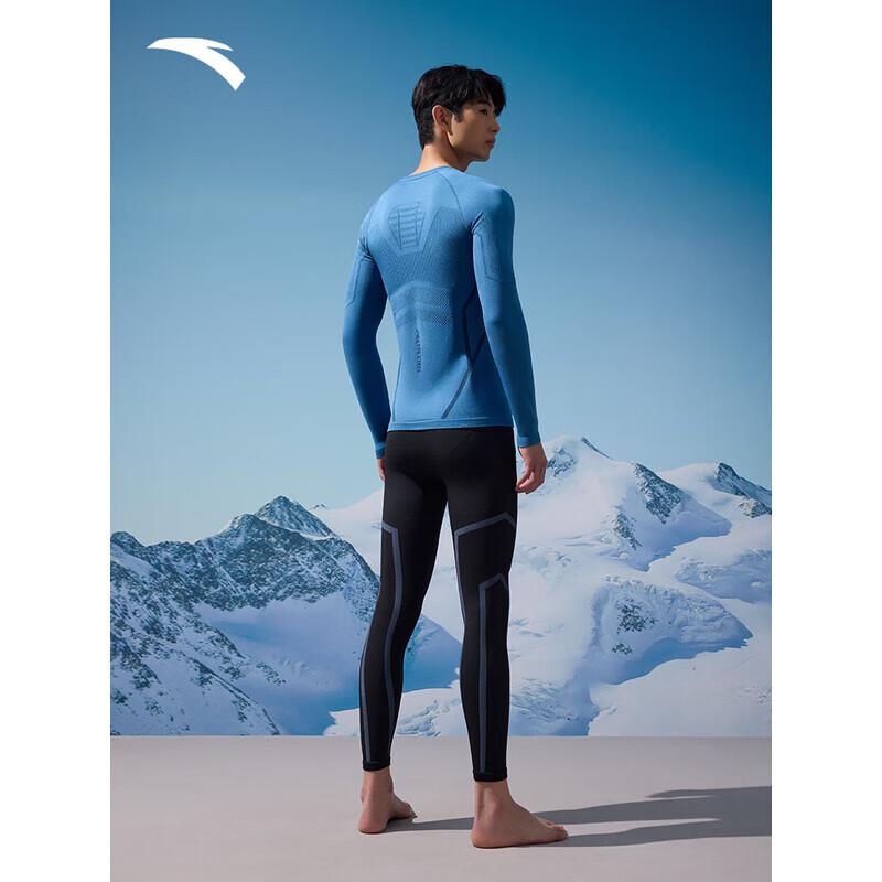 ANTA Unisex Ski & Outdoor Thermal Base Layer Set