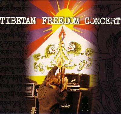 CD VARIOUS - Tibetan Freedom Concert TOCP50404 Capitol Records 1997 Japan Dance & Electronica Used