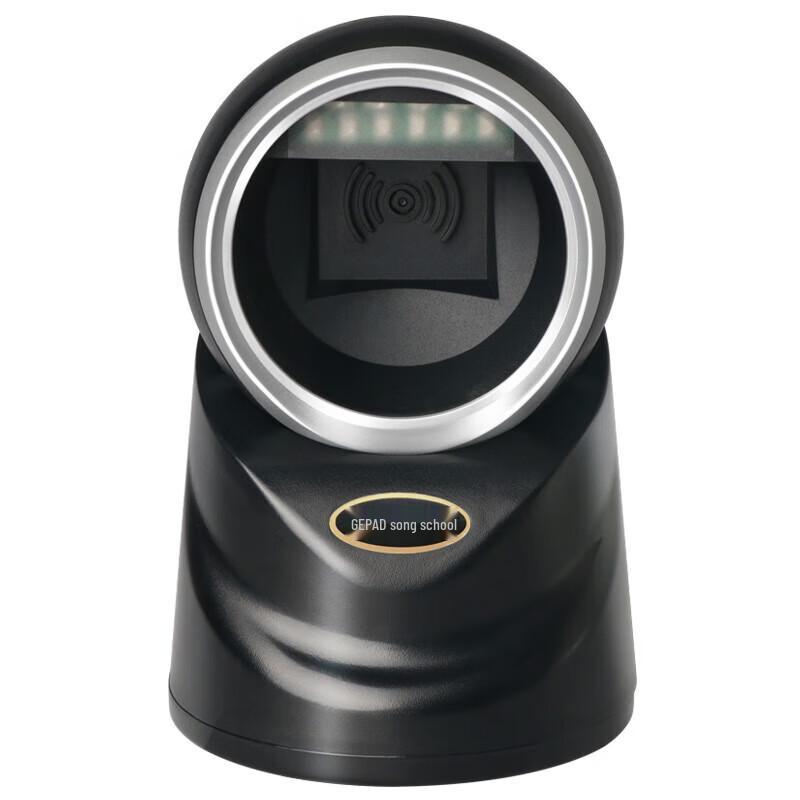 GEPAD PT-899 Desktop Barcode Scanner
