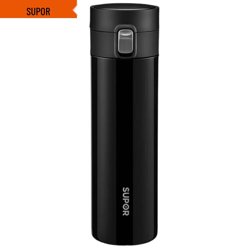 SUPOR Smart Insulated Stainless Steel Water Bottle