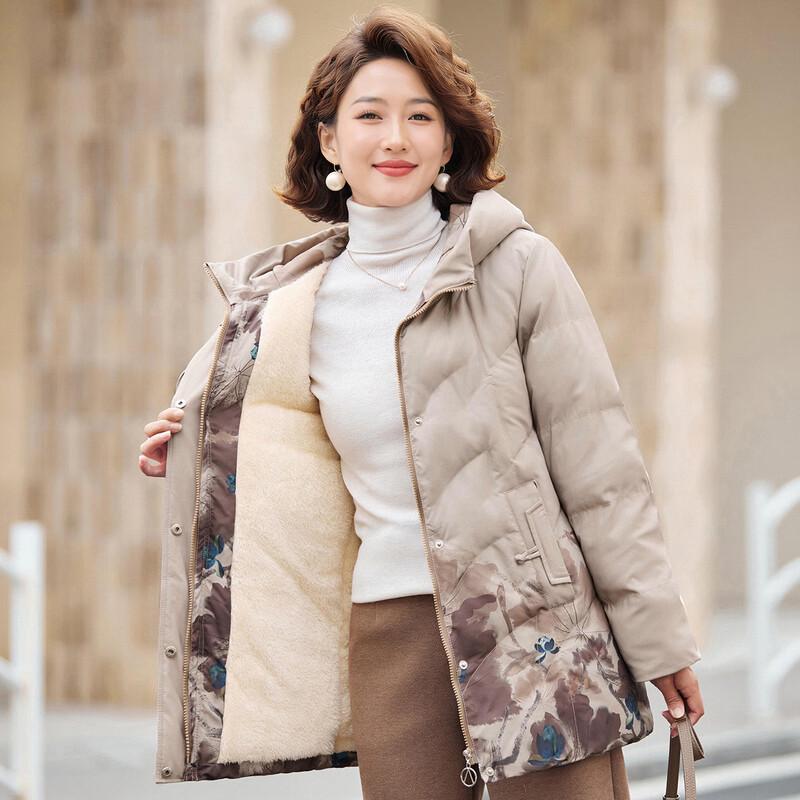 KAVON Women's Chinese Style Ink Print Padded Winter Jacket