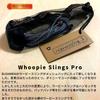 Travel Travel Whoopie Slings Pro Whoopie Sling Pro Japanese Genuine Product [BUSHMEN Gear] [BUSHMEN Gear]