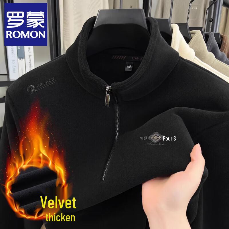 ROMON Men's Fleece-Lined Half-Zip Stand Collar Sweatshirt