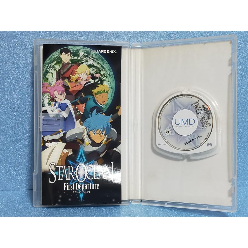 Star Ocean 1: First Departure (Regular Edition) - PSP