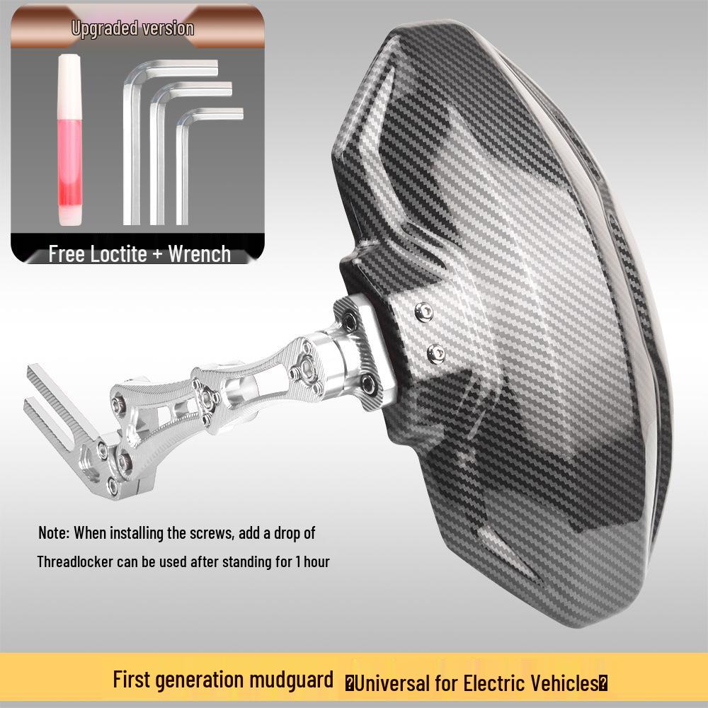 Garde-boue arrière en fibre de carbone Ninebot N1S pour scooters électriques U+ et UQi