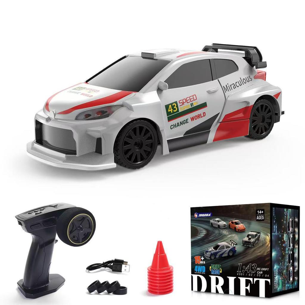 1:43 Scale Drift RC Car - Four-Wheel Drive, Indoor Mini Toy for Kids