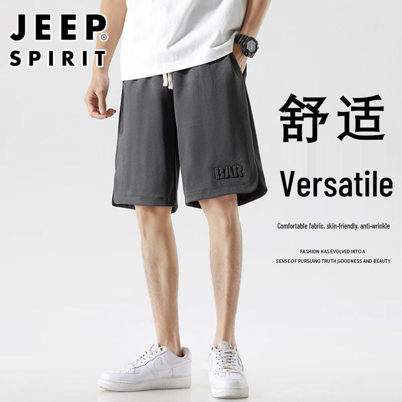 

Мужские летние дышащие шорты-карго JEEP SPIRIT 42