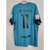 Maglia Barcelona 10-11 14-15 Casa N.. 10 No. 11 Maglia da calcio Neymar Maglia retrò