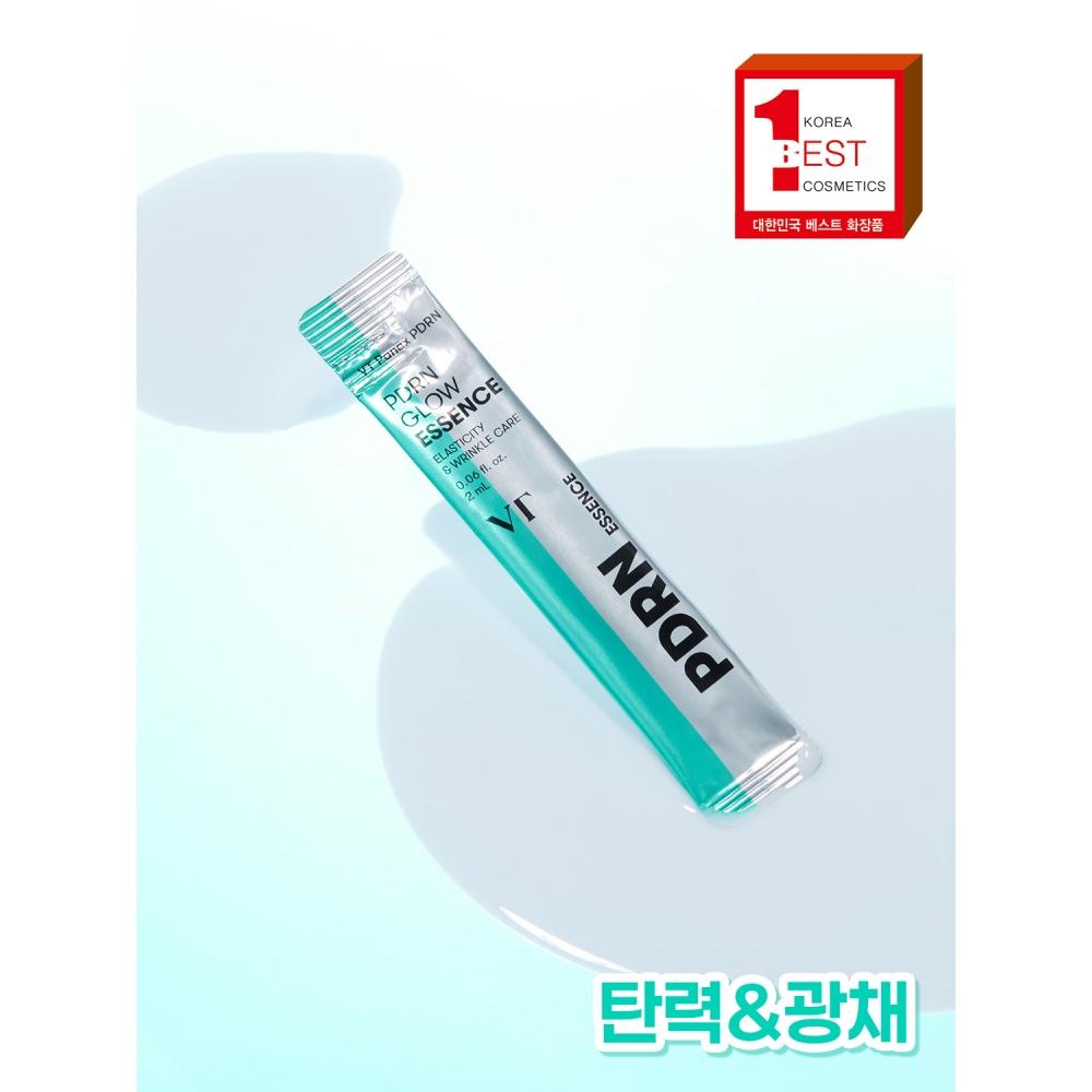 Vt Pdrn Radiance Essence 2 Ml 6 Packs