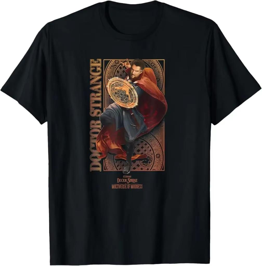 

Official Doctor Strange multiverse retro movie design black cotton Tshirt Marvel clothing comfortable fit S
