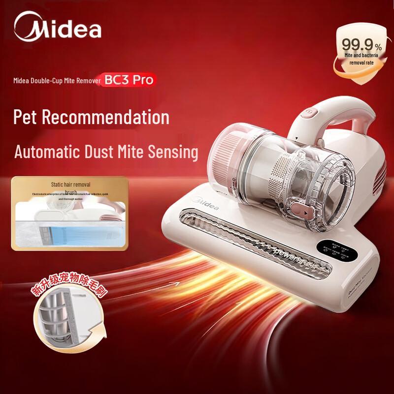Midea BC3 Pro Smart UV Mite Removal Vacuum CN plug (adapter included)