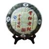 400g Xigui Ancient Tree Raw Pu-erh Tea Cake