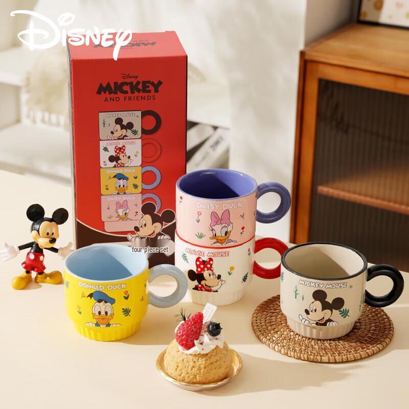 Disney Daisy Stackable Ceramic Mug & Spoon Set