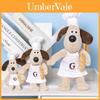 Charming Super Invincible Master Dog Plush Keychain Pilot Doll For Unique Gifts