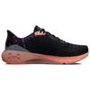Under Armour Hovr Machina 3 Clone 'Run Like A...' 3027729-001