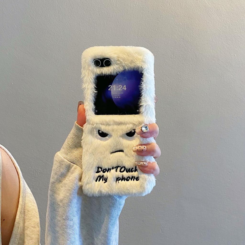 Korean Plush Angry Expression Mobile Phone Case Is Suitable for Samsung Zflip6 Trend 5th Generation Folding Protective Case 4/3 Autumn and Winter