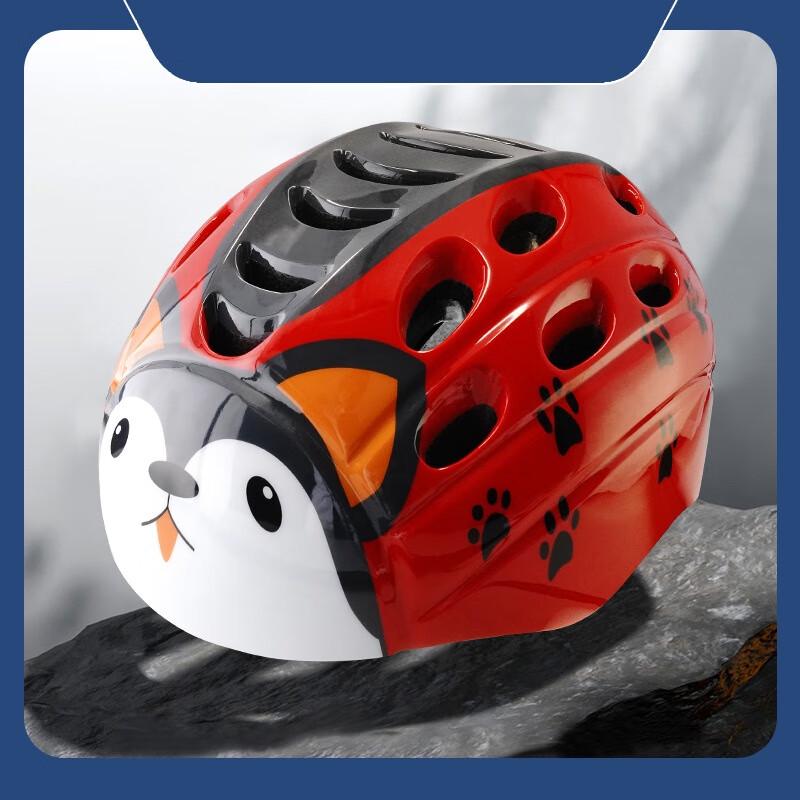 Kids Cartoon Sports Helmet One Size
