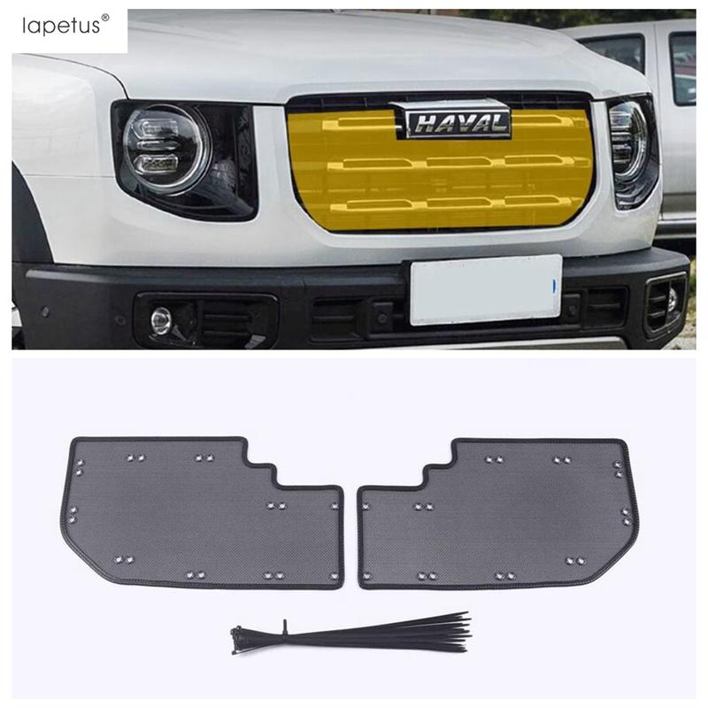 Car Front Grille ect ert Screening Mesh Net Protection Molding Accessories Exterior Refit Kit For Haval Dargo