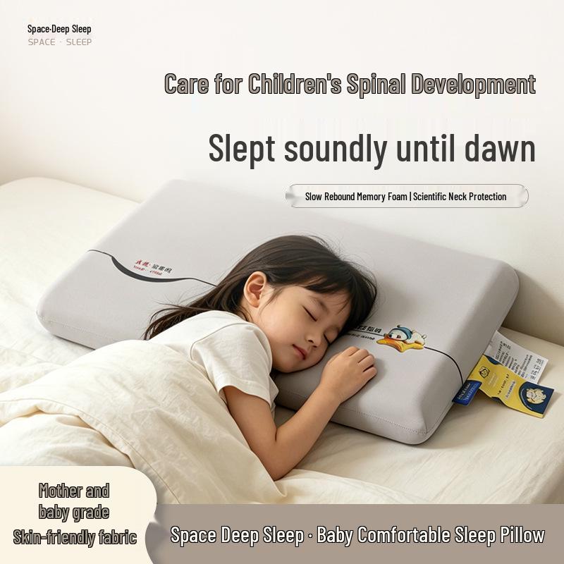2026 Children's Memory Foam Pillow - Infant & Toddler Neck Support, Slow Rebound, Breathable Sleep Cushion