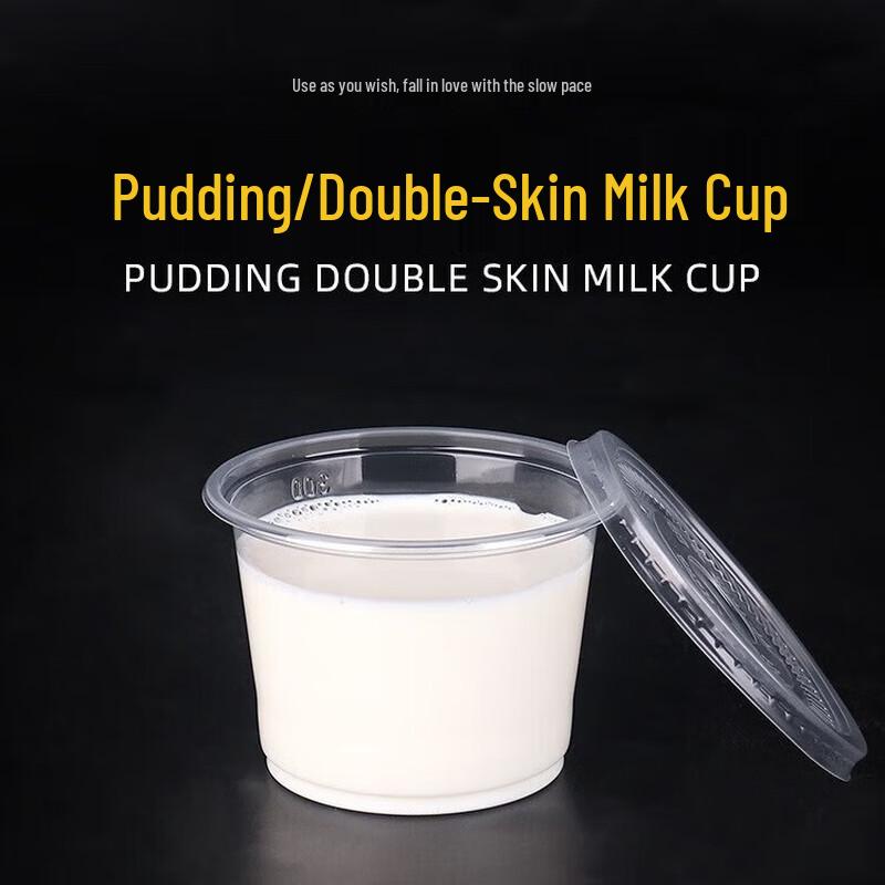 Pabei Disposable Plastic Pudding Cups