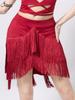 Fustă Latină Irregulară cu Franjuri pentru Femei, pentru Antrenament & Spectacol