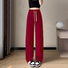 Autumn Winter Elastic Waist Solid Color Loose Casual Wide Leg Pants Women Simple All-match Straight Trousers