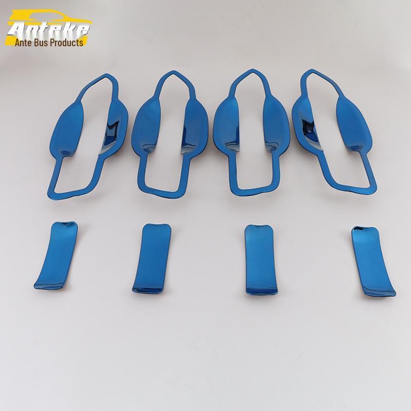 Compatible with 19 Baojun RS5 Models: Door Bowl Bright Ring Protective Film & Decorative Cover