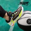 Li Ning YOUNG Stable Slip Resistant Abrasion Resistant Support Low Top Children's Basketball Shoes Black Kids' YKBU075-7