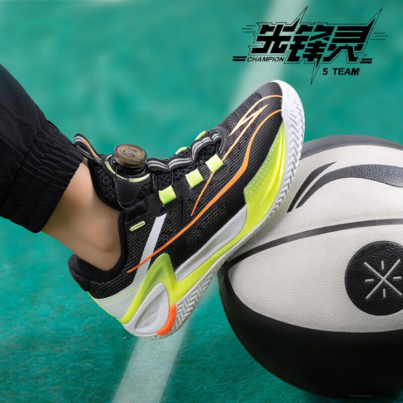 Li Ning YOUNG Stable Slip Resistant Abrasion Resistant Support Low Top Children's Basketball Shoes Black Kids' YKBU075-7