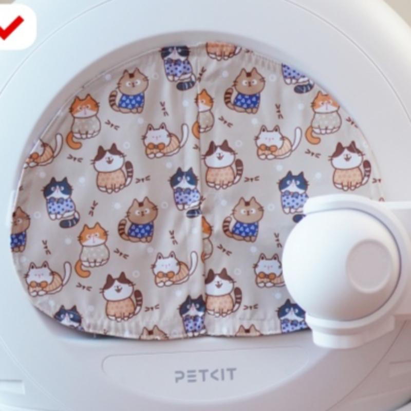 Аксессуар Petkit для кошачьего туалета PETKIT ULTRA, пылезащитная шторка для ультраинтеллектуального туалета для питомцев