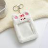 Photo Sleeves Plush Key Rings Photocard Holder Idol Photo Sleeve Case Plush Keychain ID Card Cover