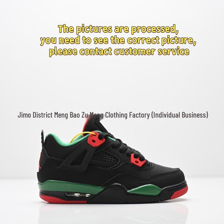 YY477 Cross AJ4 Scarpe Sportive da Basket per Bambini