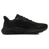 Under Armour Hovr Turbulence 2 'Black' 3026520-002