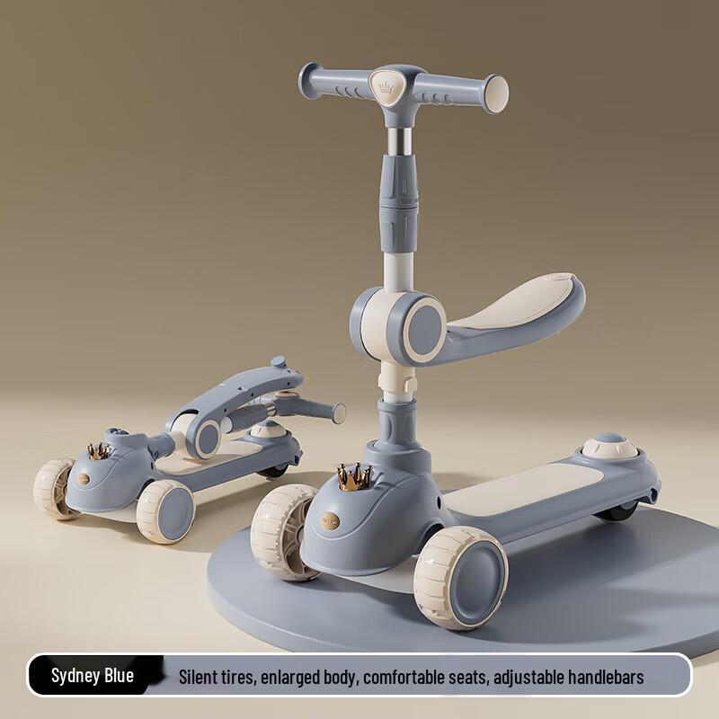 FOREVER Kids Multi-functional Foldable Scooter