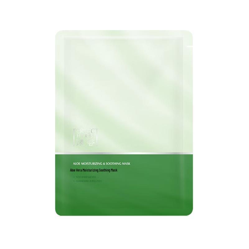 PERFECT Aloe Vera Hydrating & Soothing Sheet Mask (10-Pack)