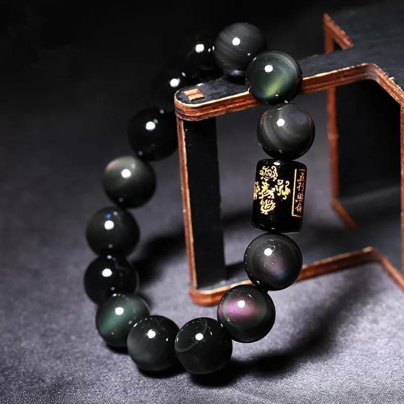 Rainbow Eye Obsidian Bracelets Bangles Lucky Beads Couple Gift Chinese Style Jewelry Men Women Accessories