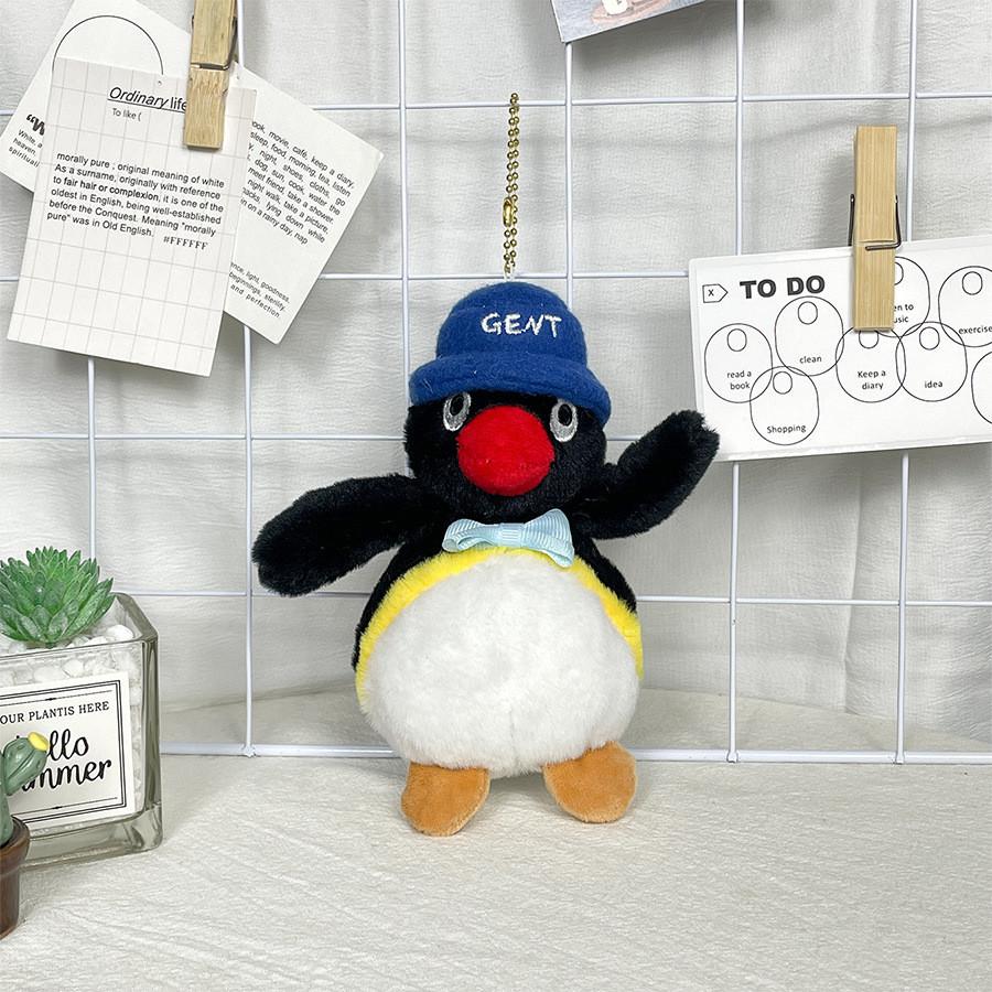 Adorable Plush Penguin Keychain Cute Stuffed Animal Backpack Accessory 13cm High Blue Hat Penguin