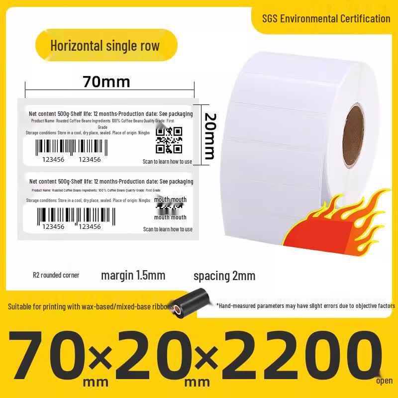 Self-Adhesive Coated Label Paper Rolls